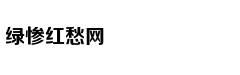 潘粤明被曝恋情后晒照